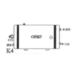 German Pool 德國寶 GPU-6.5E V J K4 25公升 橫座地式 圓型中央儲水式電熱水爐 (右邊出入水) (右置發熱線)